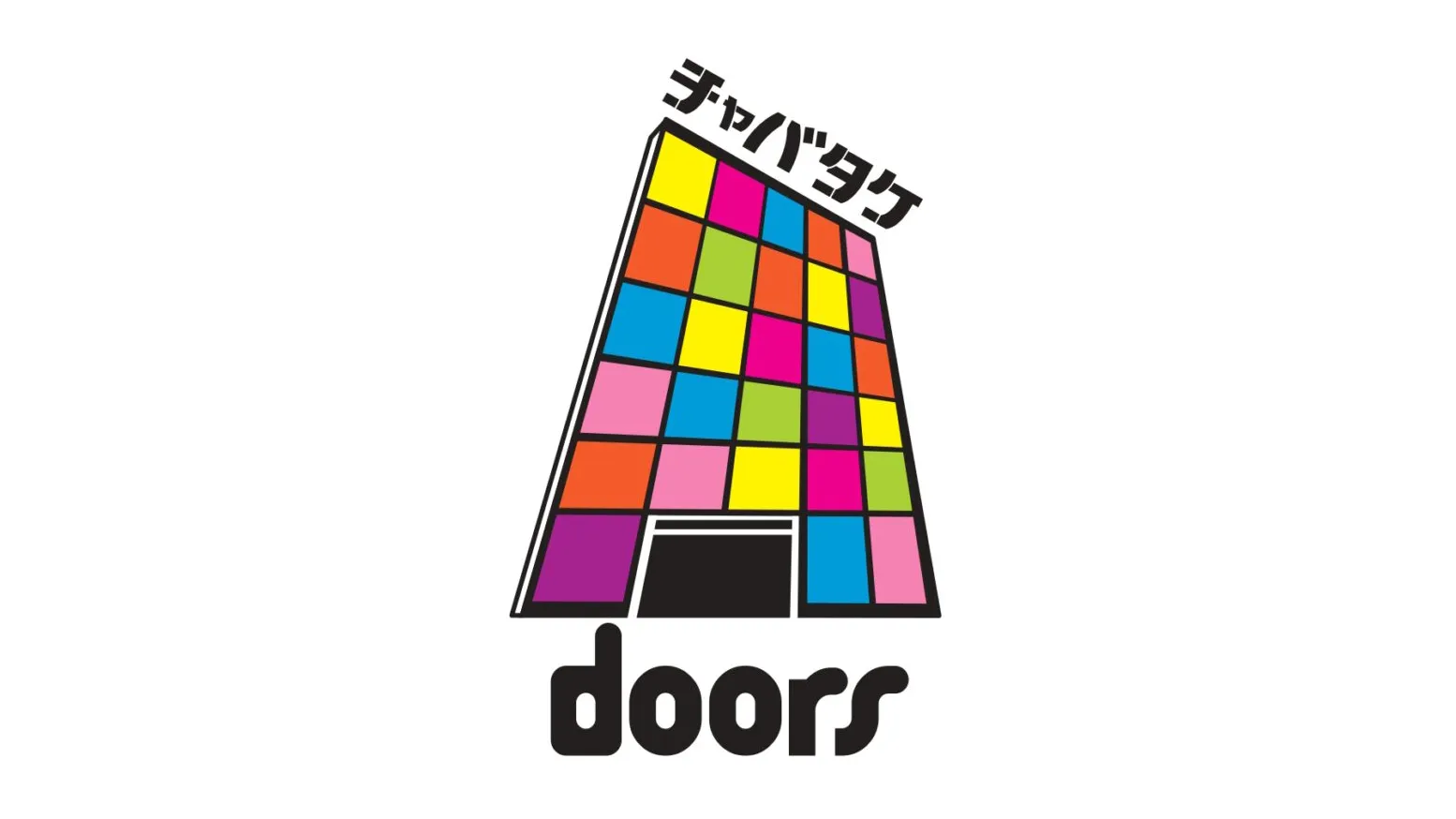 チャバタケdoors